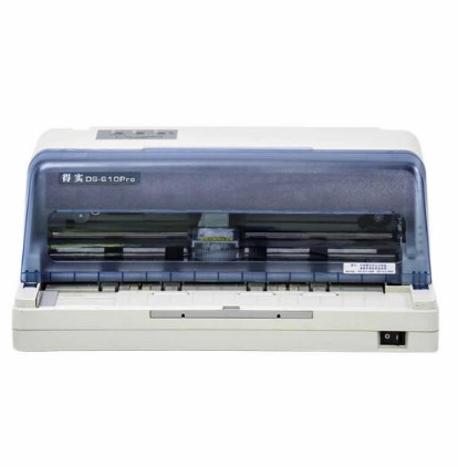 得實 DS610Pro 針式打印機
